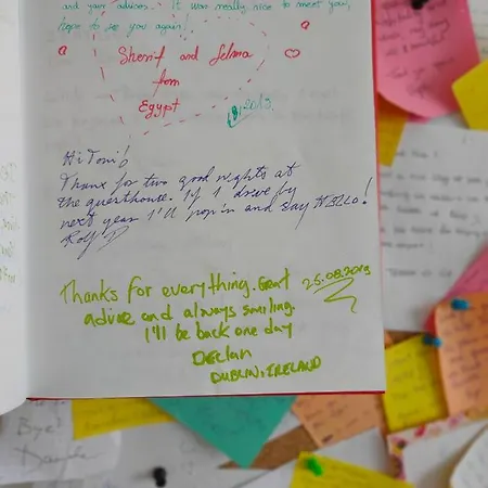 The Dreams 招待所 扎达尔