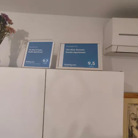 The Dreams 招待所